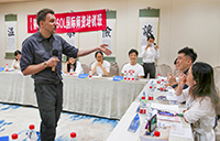 43期培训在深圳开班