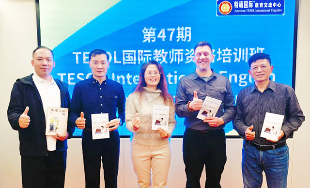 与七年级学生一起学习食物名称和点餐基本表达