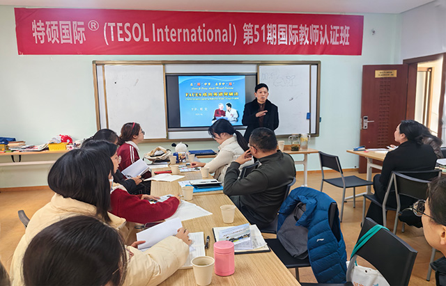 与七年级学生一起学习食物名称和点餐基本表达